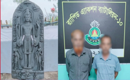 মুন্সীগঞ্জ সদর থানা এলাকায় প্রায় ১ কেটি ৫০ লক্ষ টাকা মূল্যের কষ্টি পাথরের মূর্তি'সহ ২ জন'কে গ্রেফতার করেছেন র‌্যাব-১০ 