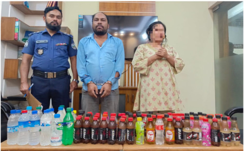 রাঙ্গামাটিতে কোতোয়ালী থানা পুলিশের বিশেষ অভিযান: মাদকসহ গ্রেফতার ৮ 