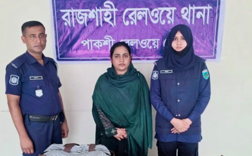 রেলওয়ে স্টেশনে পুলিশের অভিযান: ২০ লক্ষ টাকার মাদকসহ নারী কারবারি গ্রেফতার 
