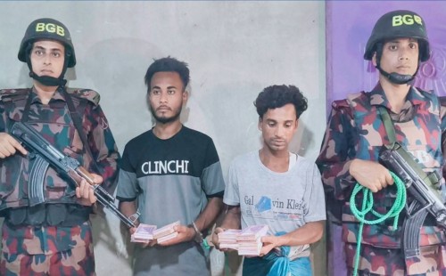 টেকনাফে জাল নোটের কারখানার সন্ধান: বিপুল পরিমাণ অর্থসহ আটক ২, পলাতক ২... 