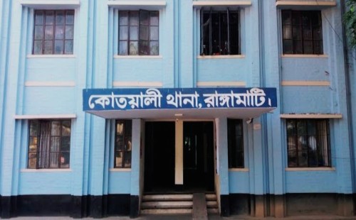 রাঙ্গামাটিতে পারিবারিক কলহের জেরে পুলিশ কর্মকর্তার ঝুলন্ত মরদেহ উদ্ধার 