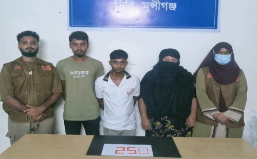 মুন্সীগঞ্জে বিপুল পরিমাণ ইয়াবাসহ নারীসহ আটক ৩ 