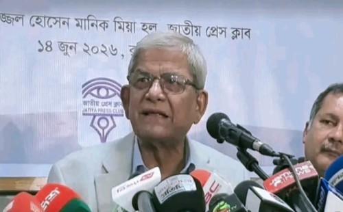 মিডিয়া এখন বিজনেস হাউজের প্রতিনিধি হয়ে গেছে: মির্জা ফখরুল.. 