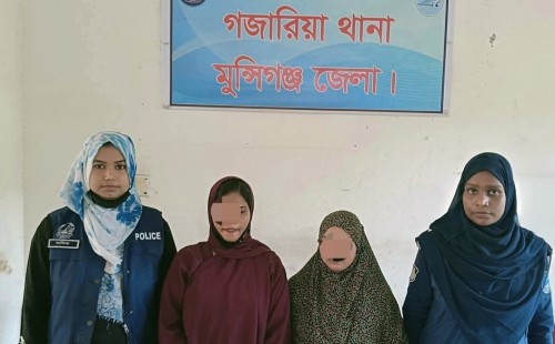 মুন্সীগঞ্জে পুলিশের ২৪ ঘণ্টার বিশেষ অভিযান: নারীসহ ৩৯ জন গ্রেফতার, বিপুল পরিমাণ মাদক উদ্ধার 