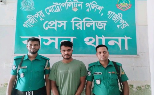 গাজীপুরে বাসন থানা পুলিশের বিশেষ অভিযান: জিআর পরোয়ানাভুক্ত আসামী গ্রেফতার 