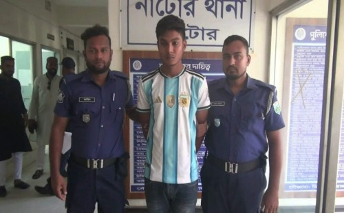 নাটোরে জুয়া খেলার টাকা জোগাড় করতে সাড়ে ৩ লাখ টাকা ছিনতাইয়ের নাটক, আর্জেন্টিনার সমর্থক স্বাধীন গ্রেফতার 