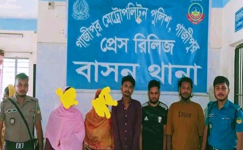 ​গাজীপুরে বিশেষ অভিযানে অপহরন মামলার ৪ আসামীসহ গ্রেফতার ৫ 