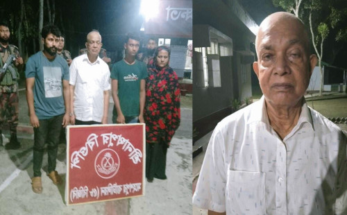 সীমান্ত দিয়ে অবৈধভাবে ভারতে পালানোর সময় সাবেক ভূমিমন্ত্রী। 