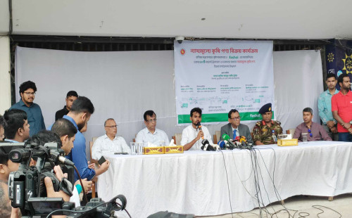 সিন্ডিকেটের দৌরাত্ম। আমরা সিন্ডিকেটের দৌরাত্ম্য ভাঙার আসিব মাহমুদ সজীব। 