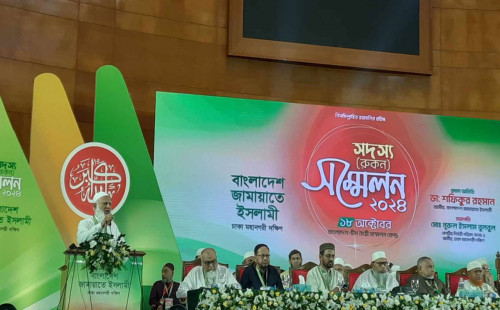 আমলে গড়া সিন্ডিকেট এখনো এই সরকার ভাঙতে পারেনি     জামায়াতে ইসলামীর আমির ডা. শফিকুর। 