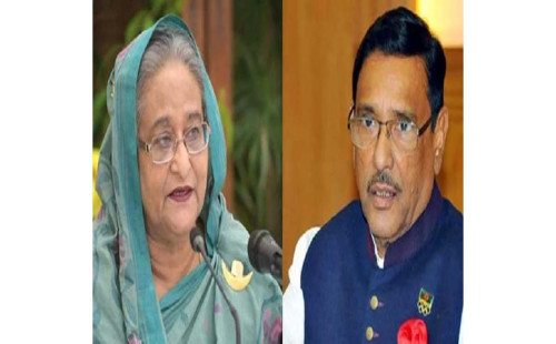 শেখ হাসিনা-ওবায়দুল কাদেরের বিরুদ্ধে গ্রেপ্তারি পরোয়ানা জারি 