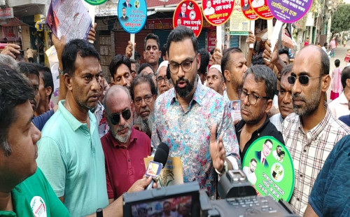 আওয়ামী লীগ বিশৃঙ্খলা ও নৈরাজ্য সৃষ্টির পাঁয়তারা করছে: আমিনুল হক। 