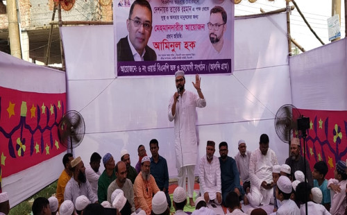 আওয়ামী লীগ সিন্ডিকেট গুলো  অদৃশ্য থেকে  এখনো  দ্রব্যমূল্যের দাম  বৃদ্ধি করে চলছে আমিনুল হক। 