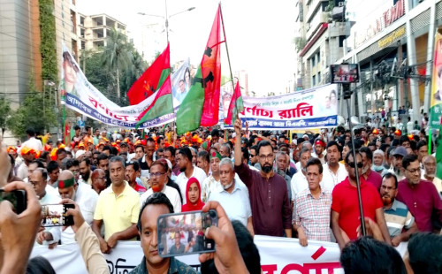 বিপ্লব ও সংহতি দিবসের শোভাযাত্রায় বিএনপির ব্যাপক সমাগম:। 