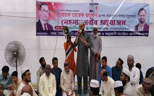 জনগণের প্রত্যাশা পছন্দের প্রার্থীকে ভোট দিবে : আমিনুল হক। 