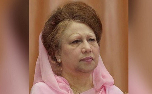 নাইকো মামলায় খালেদা জিয়াসহ সব আসামি খালাস 