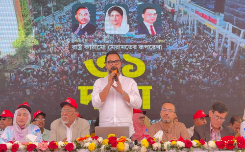 ক্ষমতার মোহে কেউ স্বৈরাচার হবার চেষ্টা করবেন না; জনগণ প্রতিরোধ করবে: আমিনুল হক 