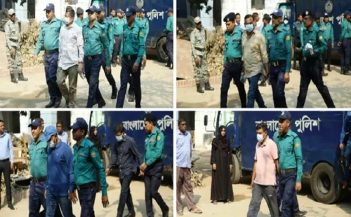 বৈষম্যবিরোধী ছাত্র-জনতার আন্দোলন নির্মূলে জুলাই-আগস্টের গণহত্যা এবং  মানবতাবিরোধী অপরাধী ১০জন কর্মকর্তাকে হাজির করা হয়েছে 