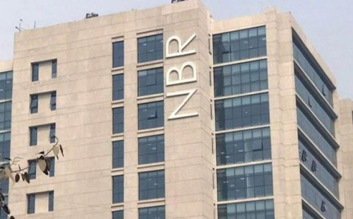 অনলাইনে সংশোধিত আয়কর রিটার্ন দাখিলের সুবিধা চালু করেছে জাতীয় রাজস্ব বোর্ড এনবিআর 