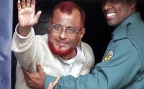 মানবতাবিরোধী অপরাধের মামলায় জামায়াতের নেতার আপিলের অনুমতি আদালত 