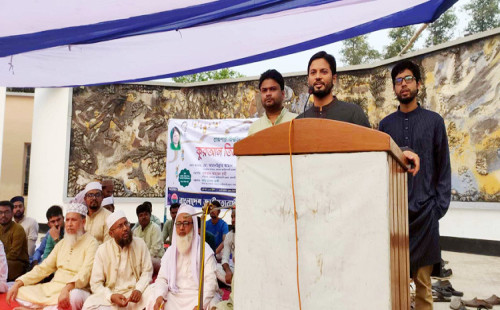 বাংলাদেশের শাসকদের মধ্যে আধিপত্যবাদের বিরুদ্ধের প্রেসিডেন্ট জিয়াউর রহমান প্রসঙ্গে ইসলামী ছাত্রশিবির 