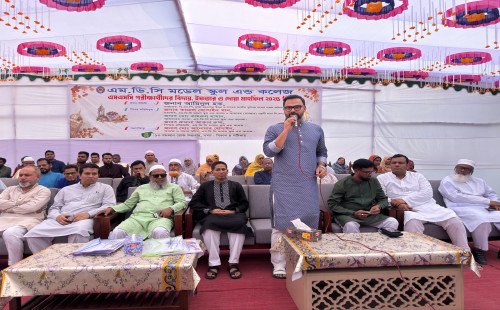 ঐক্যবদ্ধ ও সুসংগঠিত থাকলে কেউ ক্ষতি করতে পারবে না - আমিনুল হক 