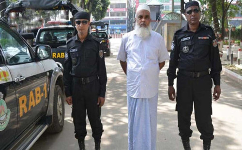 অবৈধ সম্পদ অর্জনের দায়ে স্বাস্থ্য অধিদপ্তরের  গাড়িচালক আব্দুল মালেককে ১৩ বছরের সশ্রম কারাদণ্ড দিয়েছেন আদালত 