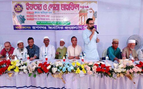 নির্বাচিত সরকার ছাড়া দেশে স্থিতিশীলতা আসবে না- আমিনুল হক 