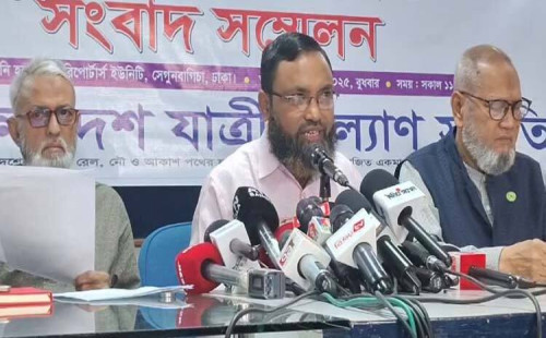 ঈদযাত্রায় বকশিশের নামে যাত্রীদের কাছ থেকে ৮৩২ কোটি ৩০ লাখ টাকা বাড়তি ভাড়ায় আদায় করছে গণপরিবহন 