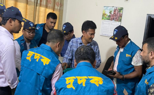 নম্বর ওয়ার্ড সচিব কুতুবউদ্দিন সোহেলকে ঘুষ গ্রহণকালে হাতেনাতে গ্রেপ্তার করেছে দুর্নীতি দমন 