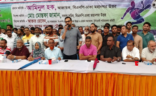 জনগণ অবাধ সুষ্ঠু নির্বাচনের অপেক্ষায়: আমিনুল হক 