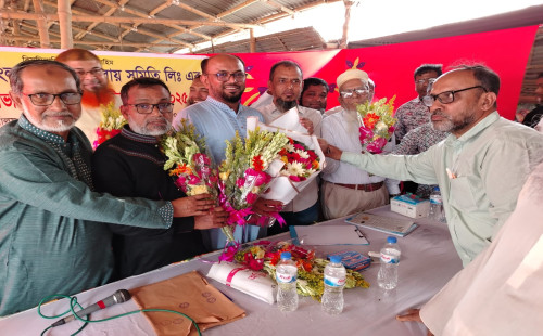 সোনার বাংলা বহুমুখী সমবায় সমিতির নব নির্বাচিত কমিটি ঘোষণা 