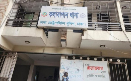 কলাবাগান থানার ওসিসহ দুই এসআই প্রত্যাহার 