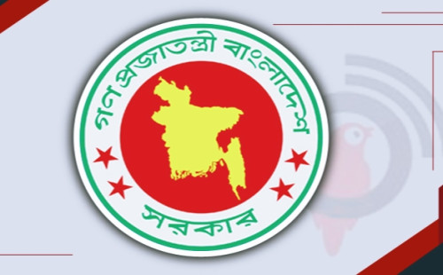 পবিত্র ঈদুল আজহায় দশ দিন ছুটি ঘোষণা 