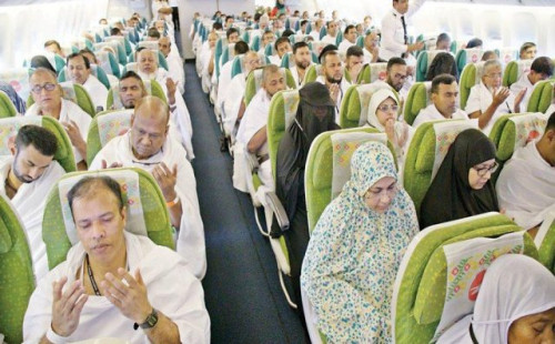 সৌদি আরবে পৌঁছেছেন ২৮৫৯৫ জন হজযাত্রী 