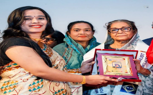 মিজাফ শিল্পও নান্দনিকতা  পুরষ্কার ২০২৪-২৫,, 