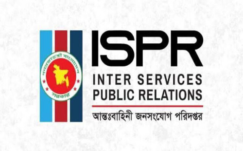 সেনানিবাসে আশ্রয় নেওয়া ৬২৬ জনের পূর্ণাঙ্গ তালিকা প্রকাশ 