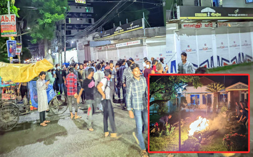 রংপুরে শহরে জিএম কাদেরের বাসভবনে হামলা 