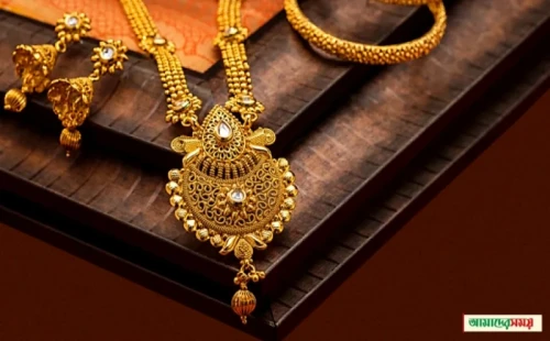 ফের স্বর্ণের দাম বাড়ানো হয়েছে। 