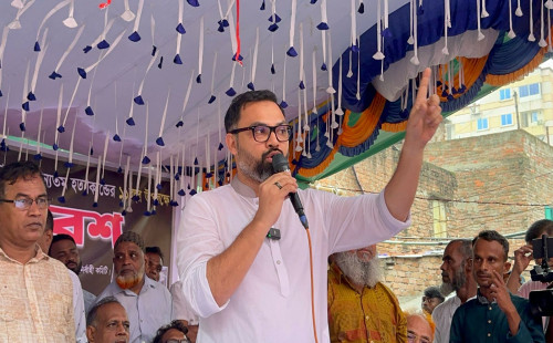 বিএনপি চায় উৎসব মুখর নির্বাচনী পরিবেশে পরিপূর্ণ গণতন্ত্র প্রতিষ্ঠিত হউক - আমিনুল হক 