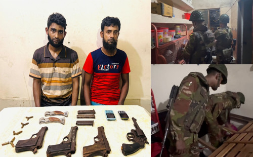 সেনাবাহিনীর অভিযান মীর হাজিরবাগে অস্ত্রসহ দুই আসামী গ্রেফতার 