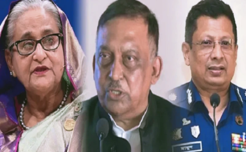 শেখ হাসিনাসহ তিনজনের বিরুদ্ধে অভিযোগ গঠনের   ১০ জুলাই দিন ধার্য করা হয়েছে 