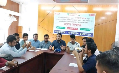 বান্দরবানে এনসিপি নেতা সারজিস আলম কে অবাঞ্চিত ঘোষণা 