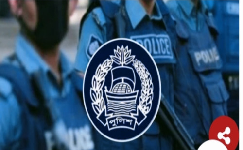 পুলিশের ঊর্ধ্বতন ৪ কর্মকর্তাকে বাধ্যতামূলক অবসরে পাঠিয়েছে সরকার। 