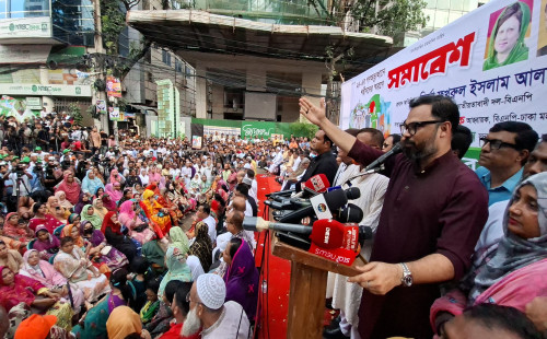 গণতন্ত্রের দ্বারপ্রান্তে পৌঁছেছি, কিন্তু এখনও পরিপূর্ণভাবে গণতন্ত্র প্রতিষ্ঠা হয়নি: আমিনুল হক 