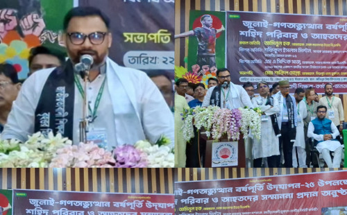 স্বাধীনতা বিরোধীরা ষড়যন্ত্রে লিপ্ত, সবার সতর্ক থাকা জরুরি : আমিনুল হক 