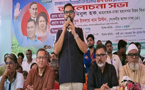 “পিআর পদ্ধতি জনগণের কাছে অগ্রহণযোগ্য, নির্বাচন বানচালের ষড়যন্ত্র প্রতিহত হবে”- আমিনুল হক 