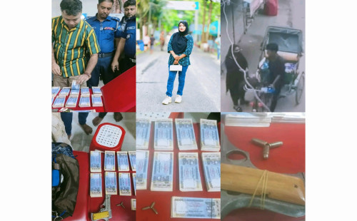 ব্রাহ্মণবাড়িয়ার নবীনগরের বউ সাজ বিউটি পার্লারের নামে ষড়যন্ত্রকারীদের শাস্তির দাবিতে মানববন্ধন। 