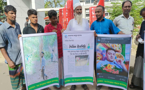 বান্দরবানে পুলিশ ও গাছ চোরের বিরুদ্ধে মানব বন্ধন 