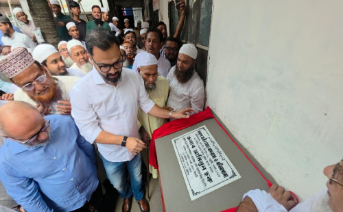 দারুল হাবীব (সা.) মাদরাসা ও এতিমখানার নবনির্মিত ভবনের ভিত্তিপ্রস্তর স্থাপন করলেন বিএনপি নেতা আমিনুল হক 